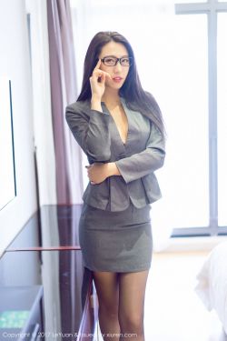 处女的关系